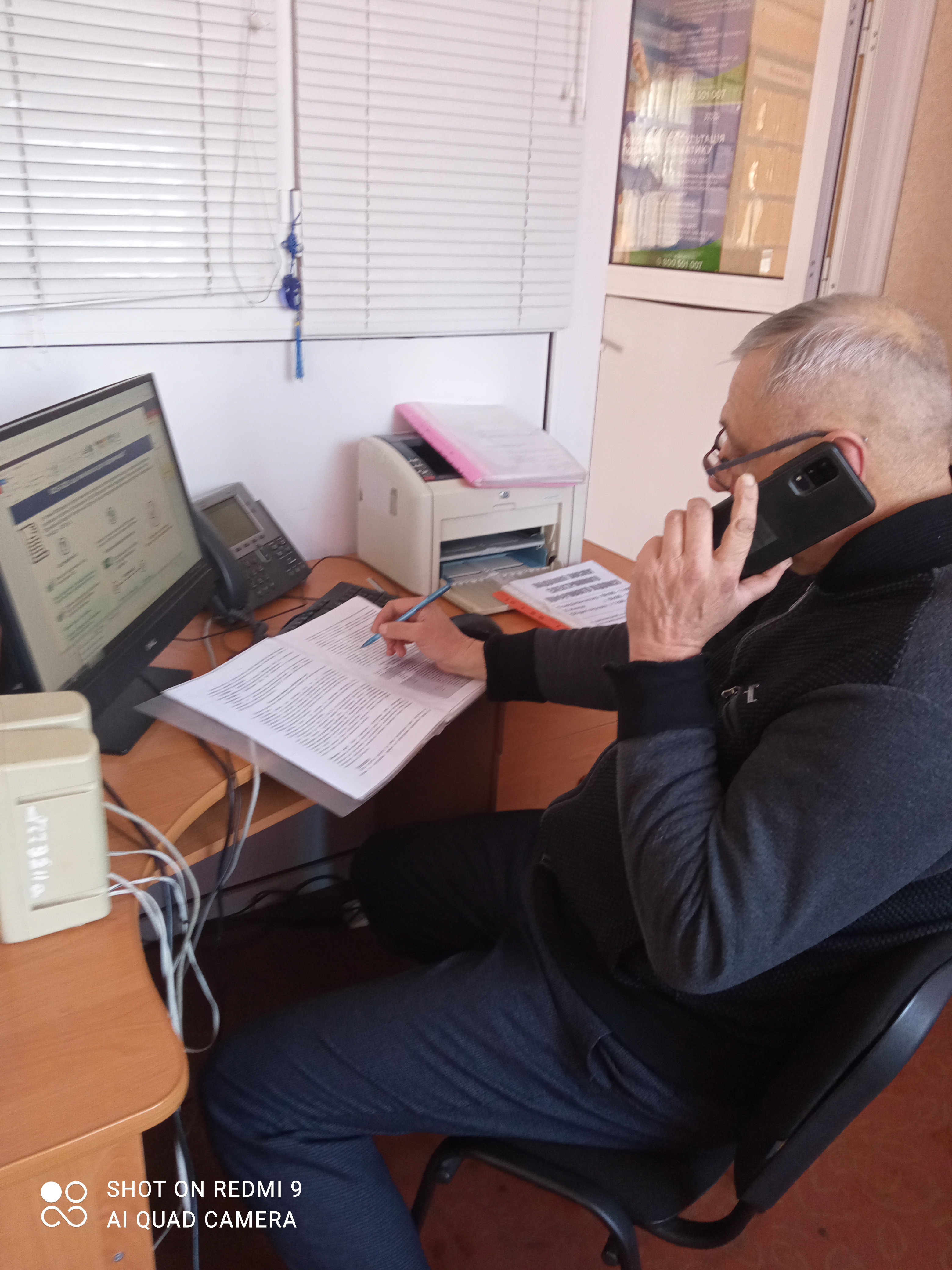 В приміщенні Гайворонського сектору обслуговування платників проведено сеанс телефонного зв’язку «Гаряча лінія» на тему : «Податкова знижка для фізичних осіб »