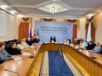 Онлайн-зустріч «Діалог влади та бізнесу»: Державна служба зайнятості – інструменти підтримки бізнесу у 2026 році