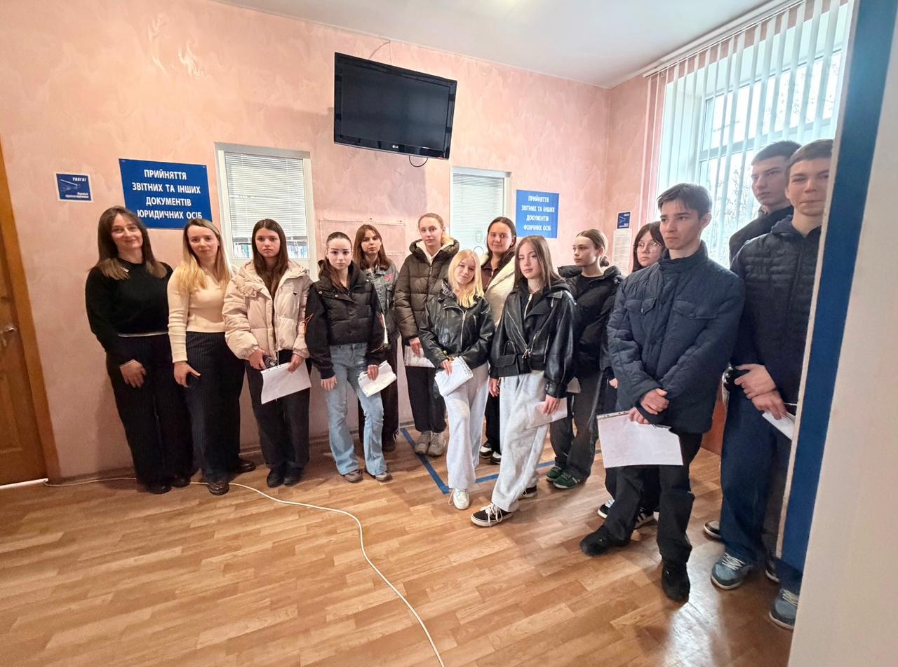 У Новоукраїнській ДПІ проведено зустріч із майбутніми платниками податків.