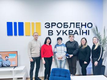 Новоукраїнсьою ДПІ прийнято участь у «Загальнонаціональному ярмарку вакансій».