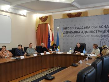 Діалог влади та бізнесу: «Діяльність Укртрансбезпеки у сфері контролю забезпечення безпеки перевезень пасажирів та вантажів автомобільним транспортом»