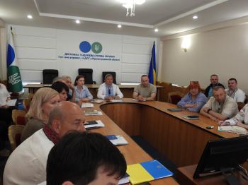 У Головному управлінні ДПС у Кіровоградській області провели тренінг для державних службовців на тему безбар’єрності