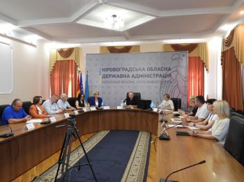 Розвиток підприємництва в умовах невизначеності: відбувся черговий онлайн-діалог влади та бізнесу