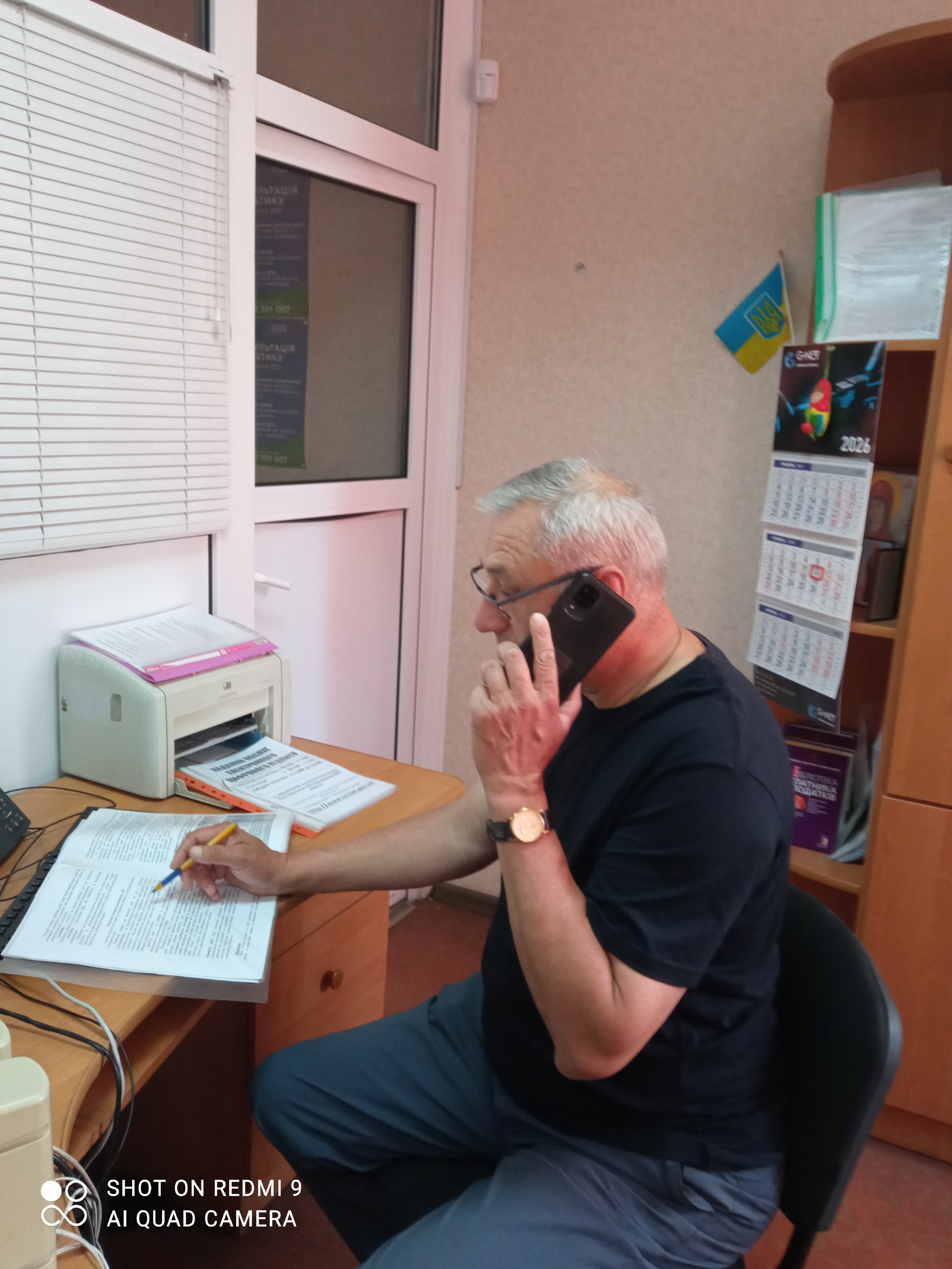 В приміщенні Гайворонського сектору обслуговування платників проведено сеанс телефонного зв’язку «Гаряча лінія» на тему : «Податкова знижка для фізичних осіб »