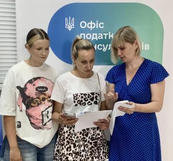 На базі Офісу податкових консультантів було проведено семінар, на якому платники мали змогу отримати практичні навички використання оновлених електронних сервісів ДПС