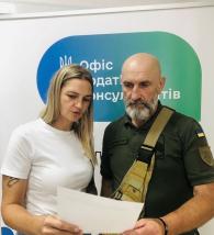 Податковий супровід ветеранів - консультації, підтримка, партнерство 