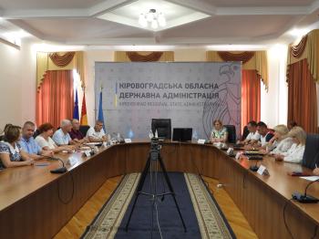Актуальні питання наповнення Реєстру застрахованих осіб обговорили під час онлайн-зустрічі
