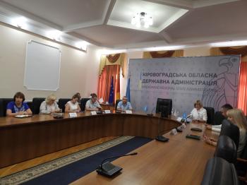 У рамках регіональної платформи «Діалог влади та бізнесу» відбулася онлайн-зустріч