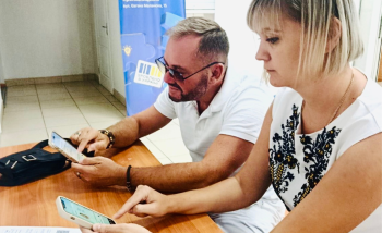 Кропивницька ДПІ: У межах реалізації цифрової трансформації та забезпечення безбар’єрності державних послуг оптимізують взаємодію з платниками податків