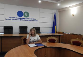 У Головному управлінні ДПС у Кіровоградській області відбулася «гаряча лінія» на тему: «Безбар’єрність — доступ кожного до адміністративних та сервісних послуг»