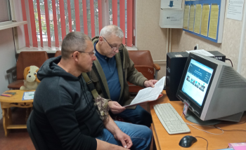 У Гайворонському секторі обслуговування платників Голованівської  ДПІ ГУ ДПС у Кіровоградській області проведено практикум "Електронний кабінет платника податків"