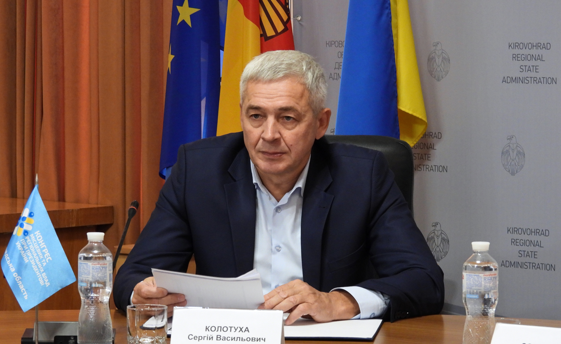 Про актуальні зміни до Податкового кодексу, інших законодавчих актів України та про роботу Офісу податкових консультантів говорили під час онлайн зустрічі «Діалог влади та бізнесу». Фото № 2/1