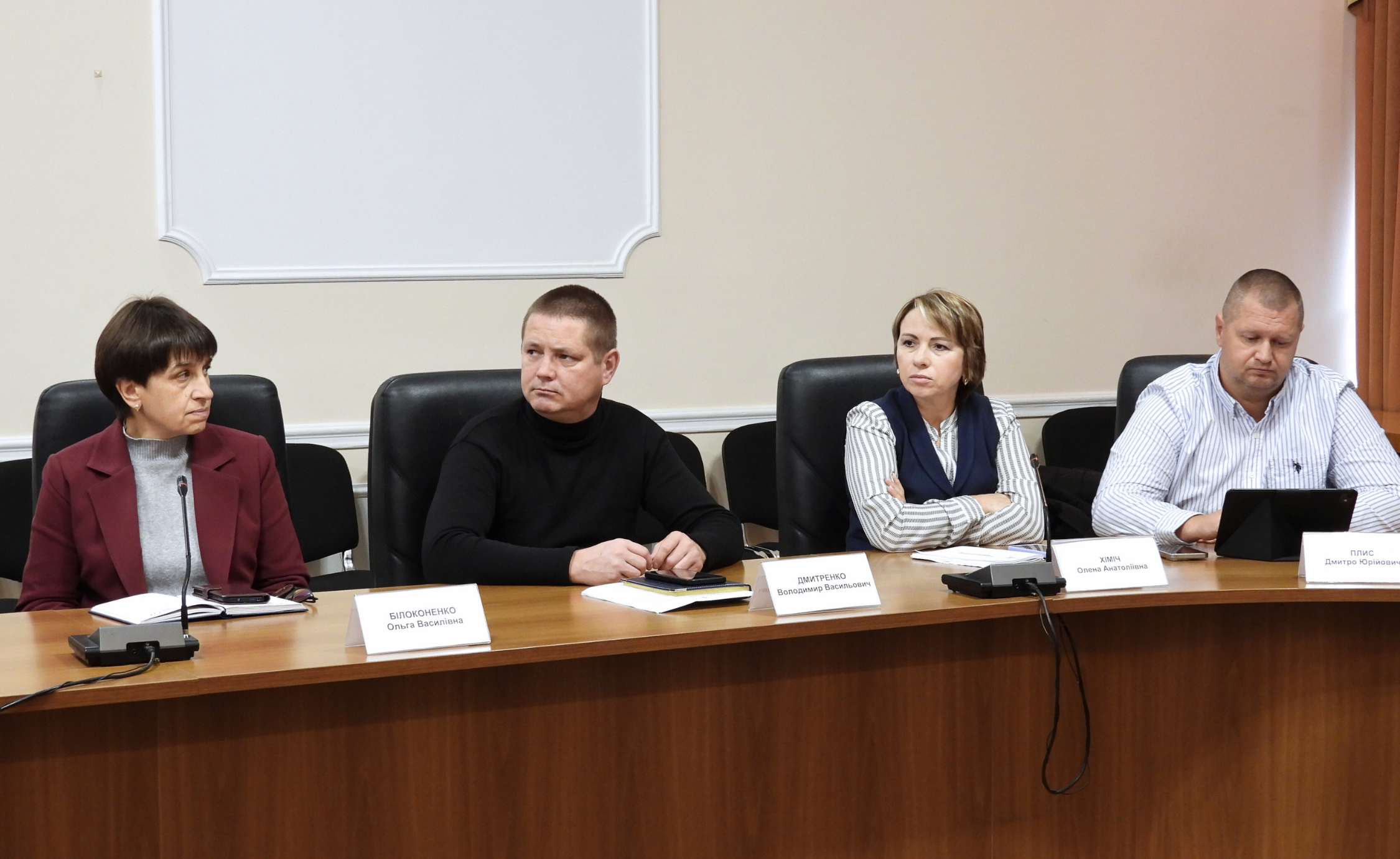Про актуальні зміни до Податкового кодексу, інших законодавчих актів України та про роботу Офісу податкових консультантів говорили під час онлайн зустрічі «Діалог влади та бізнесу». Фото № 7/6