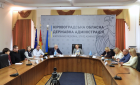 Про актуальні зміни до Податкового кодексу, інших законодавчих актів України та про роботу Офісу податкових консультантів говорили під час онлайн зустрічі «Діалог влади та бізнесу». Фото № 1/0