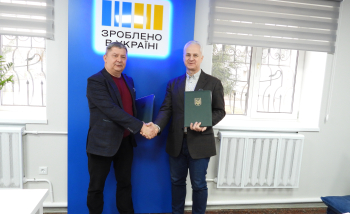 Підписано Меморандум про співпрацю між Головним управлінням ДПС у Кіровоградські області та Кіровоградським обласним центром зайнятості