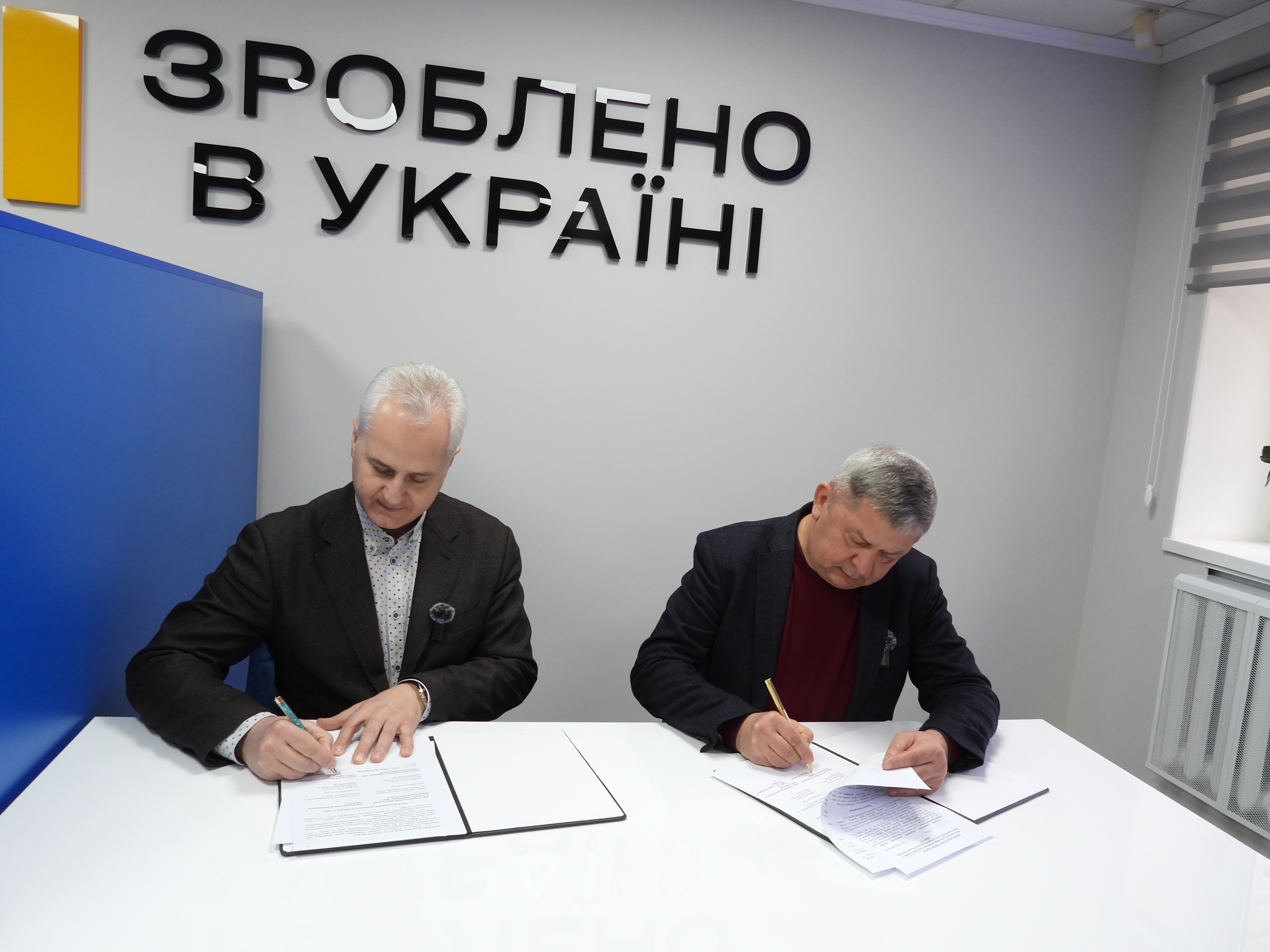 Підписано Меморандум про співпрацю між Головним управлінням ДПС у Кіровоградські області та Кіровоградським обласним центром зайнятості. Фото № 1/0