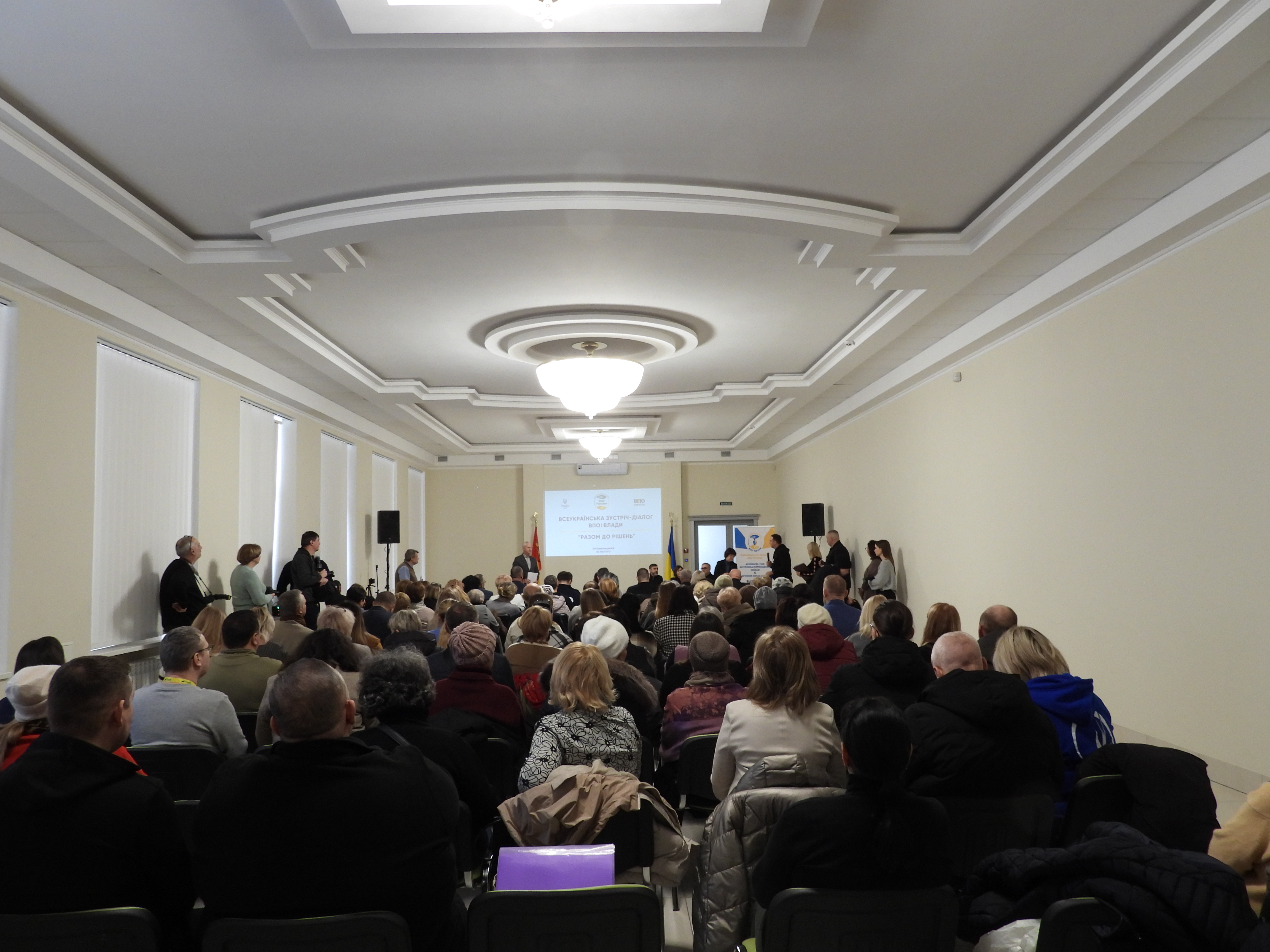 У Кропивницькому відбулись діалогові зустрічі з питань підтримки ВПО та релокованого бізнесу. Фото № 3/2