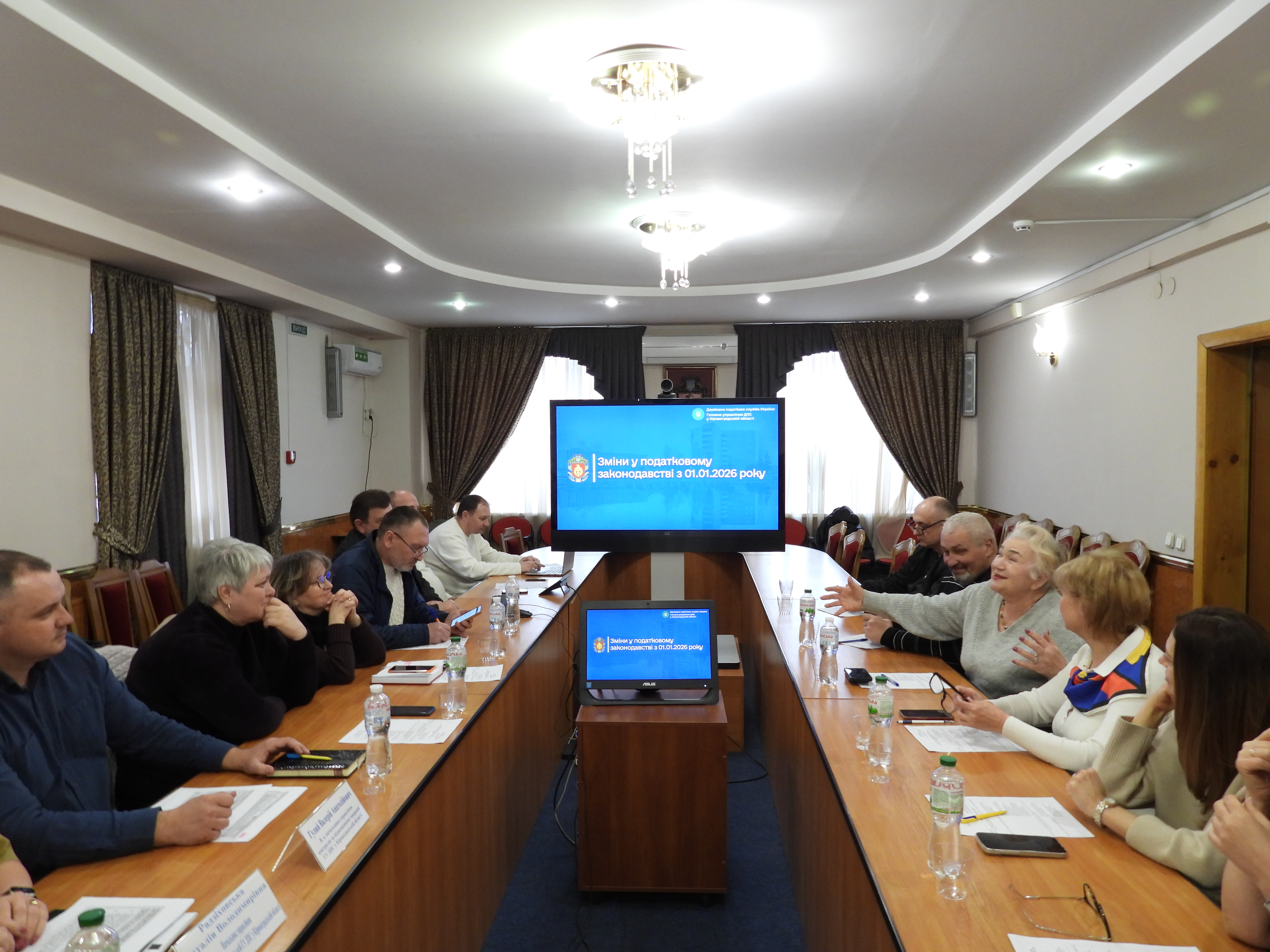 Спільно до результату: відбулося чергове засідання Громадської ради . Фото № 2/1