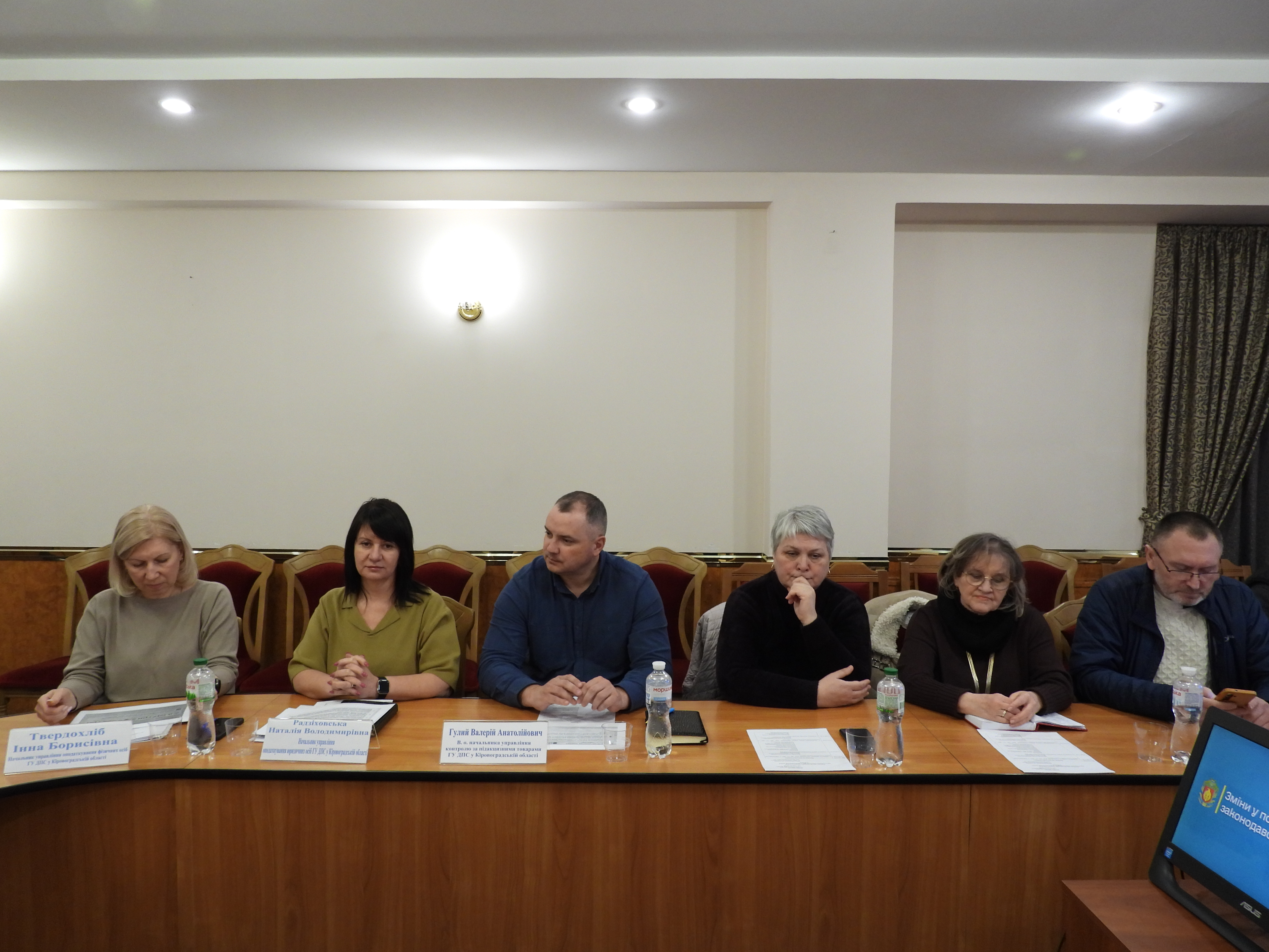 Спільно до результату: відбулося чергове засідання Громадської ради . Фото № 4/3