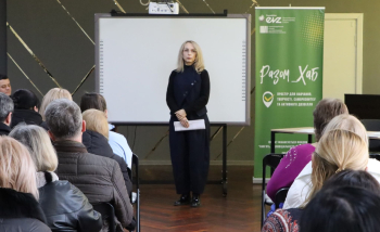 Зустрічі з представниками малого та середнього бізнесу