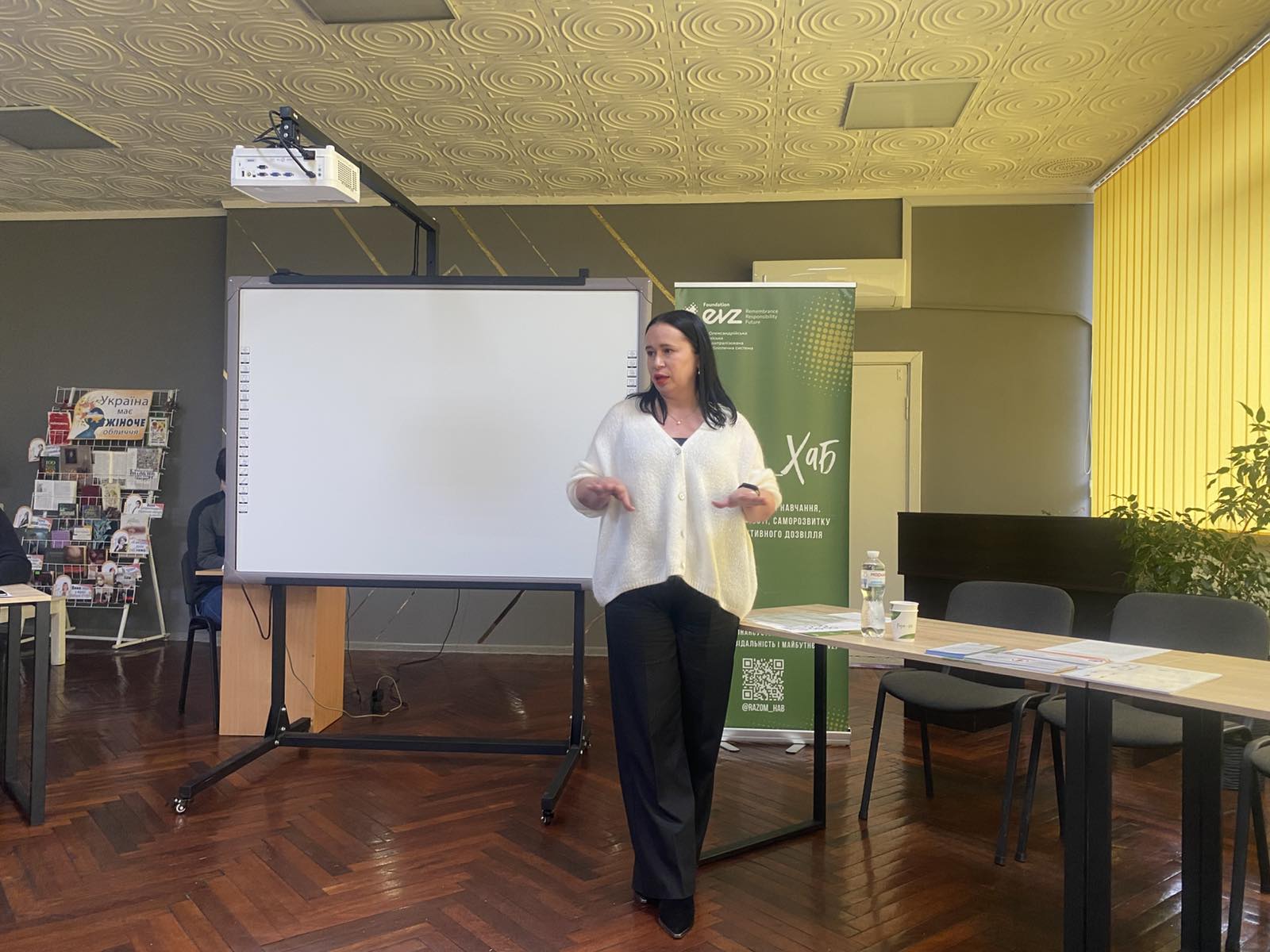 Зустрічі з представниками малого та середнього бізнесу. Фото № 3/2