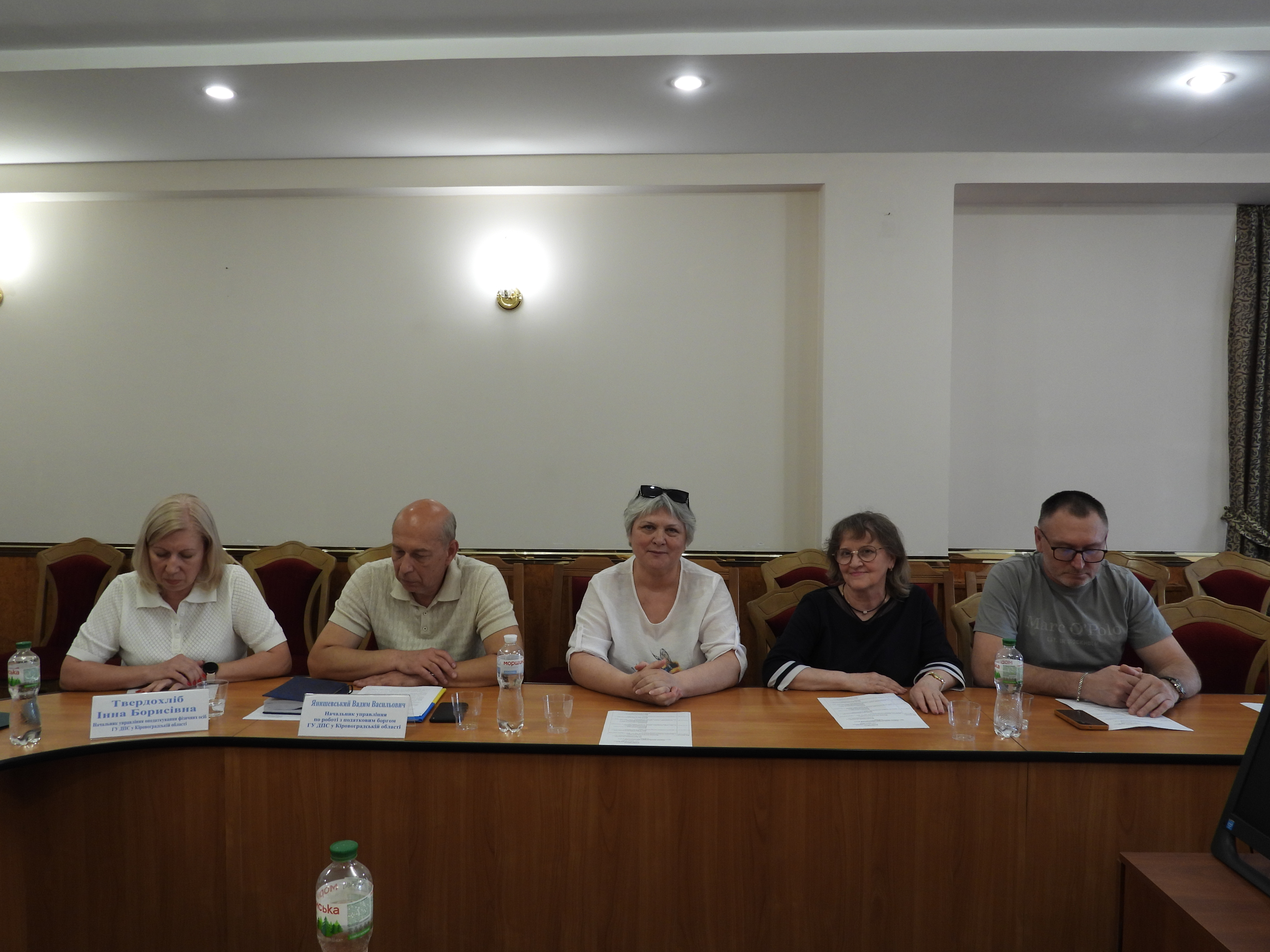 Спільно до результату: відбулося чергове засідання Громадської ради при Головному управлінні ДПС у Кіровоградській області. Фото № 2/1