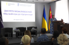 У Кіровоградської регіональної ТПП відбулася зустріч майстрів декоративно-ужиткового мистецтва «CraftStart:  від майстра до підприємця. Фото № 1/0