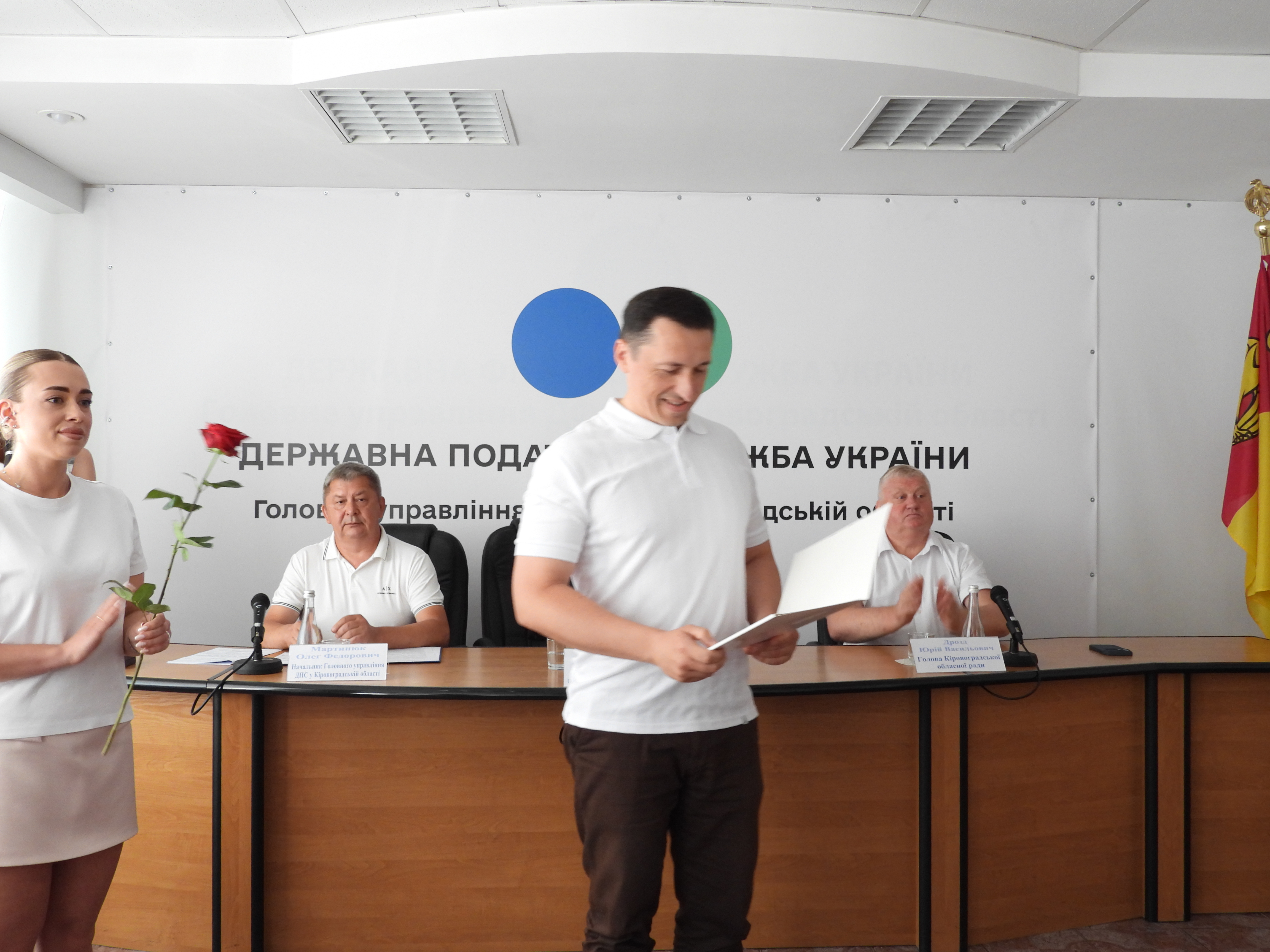 Податківці Кіровоградщини відзначили своє професійне свято. Фото № 10/9