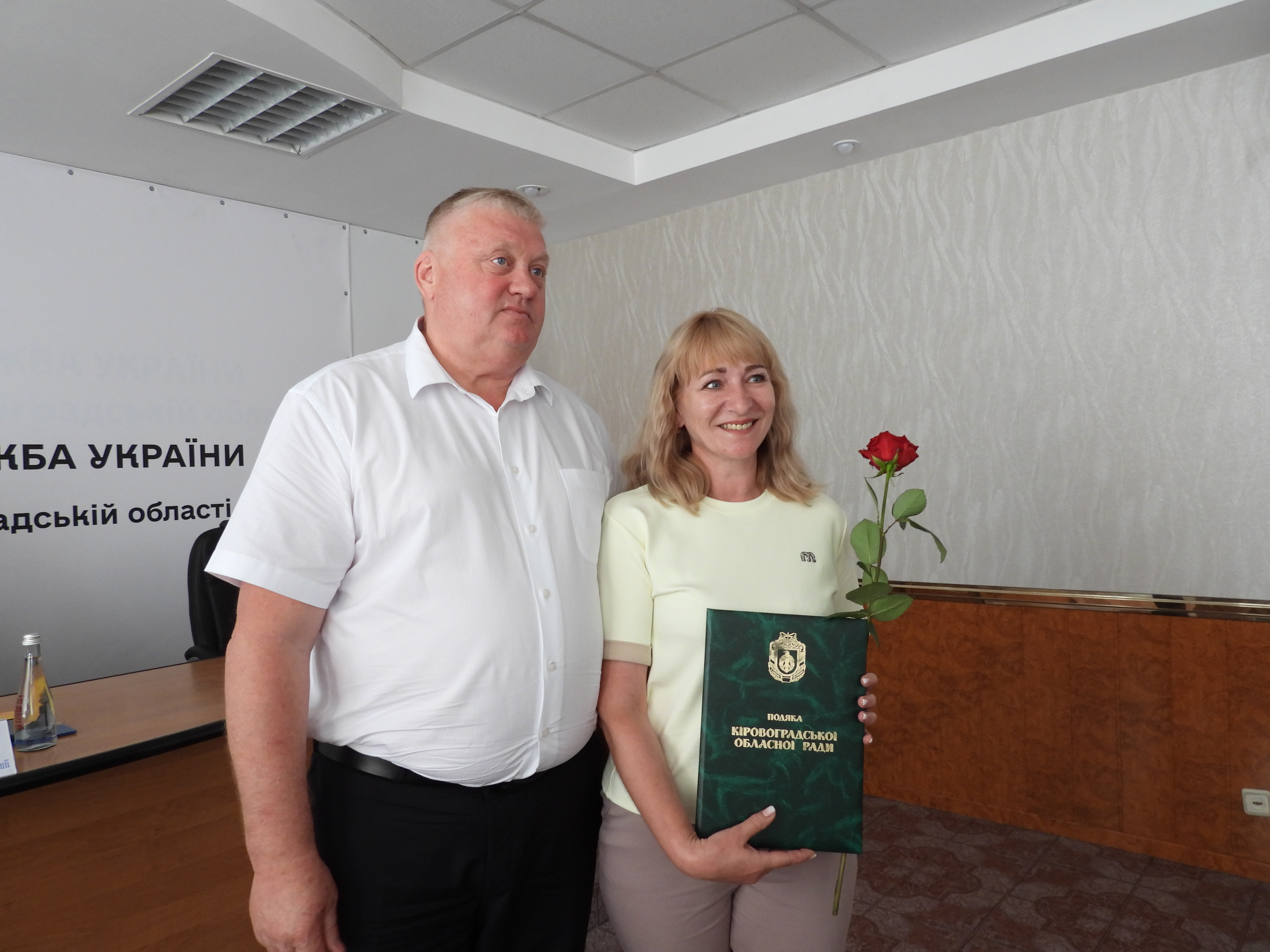 Податківці Кіровоградщини відзначили своє професійне свято. Фото № 17/16