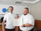 Податківці Кіровоградщини відзначили своє професійне свято. Фото № 11/10