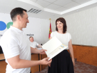 Податківці Кіровоградщини відзначили своє професійне свято. Фото № 12/11