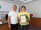 Податківці Кіровоградщини відзначили своє професійне свято. Фото № 22/21