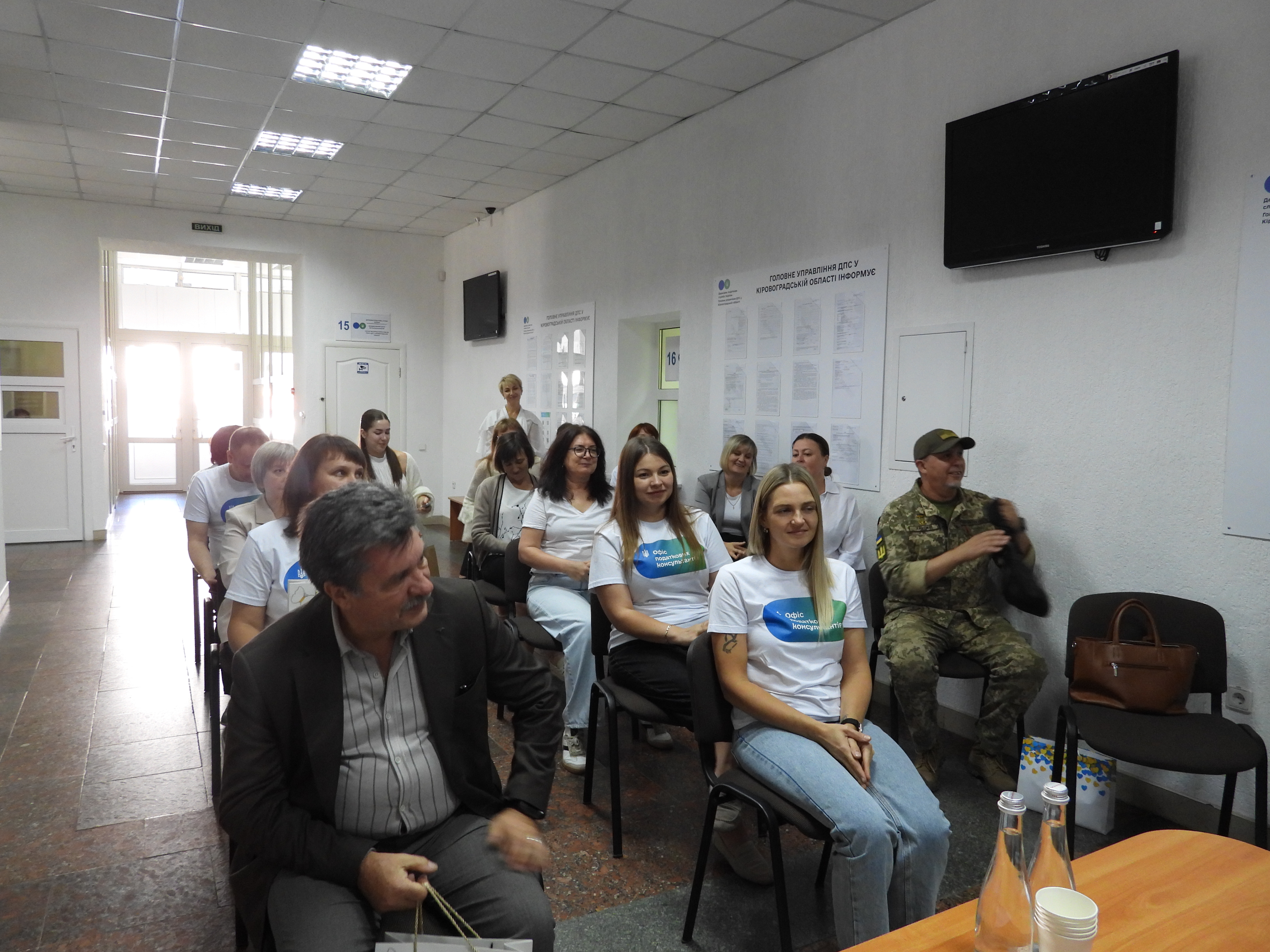 Рік довіри та підтримки: Офіс податкових консультантів Головного управління ДПС у Кіровоградській області відзначив річницю. Фото № 3/2