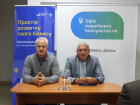 Рік довіри та підтримки: Офіс податкових консультантів Головного управління ДПС у Кіровоградській області відзначив річницю. Фото № 2/1