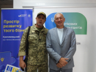 Рік довіри та підтримки: Офіс податкових консультантів Головного управління ДПС у Кіровоградській області відзначив річницю. Фото № 10/9