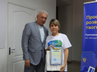 Рік довіри та підтримки: Офіс податкових консультантів Головного управління ДПС у Кіровоградській області відзначив річницю. Фото № 13/12