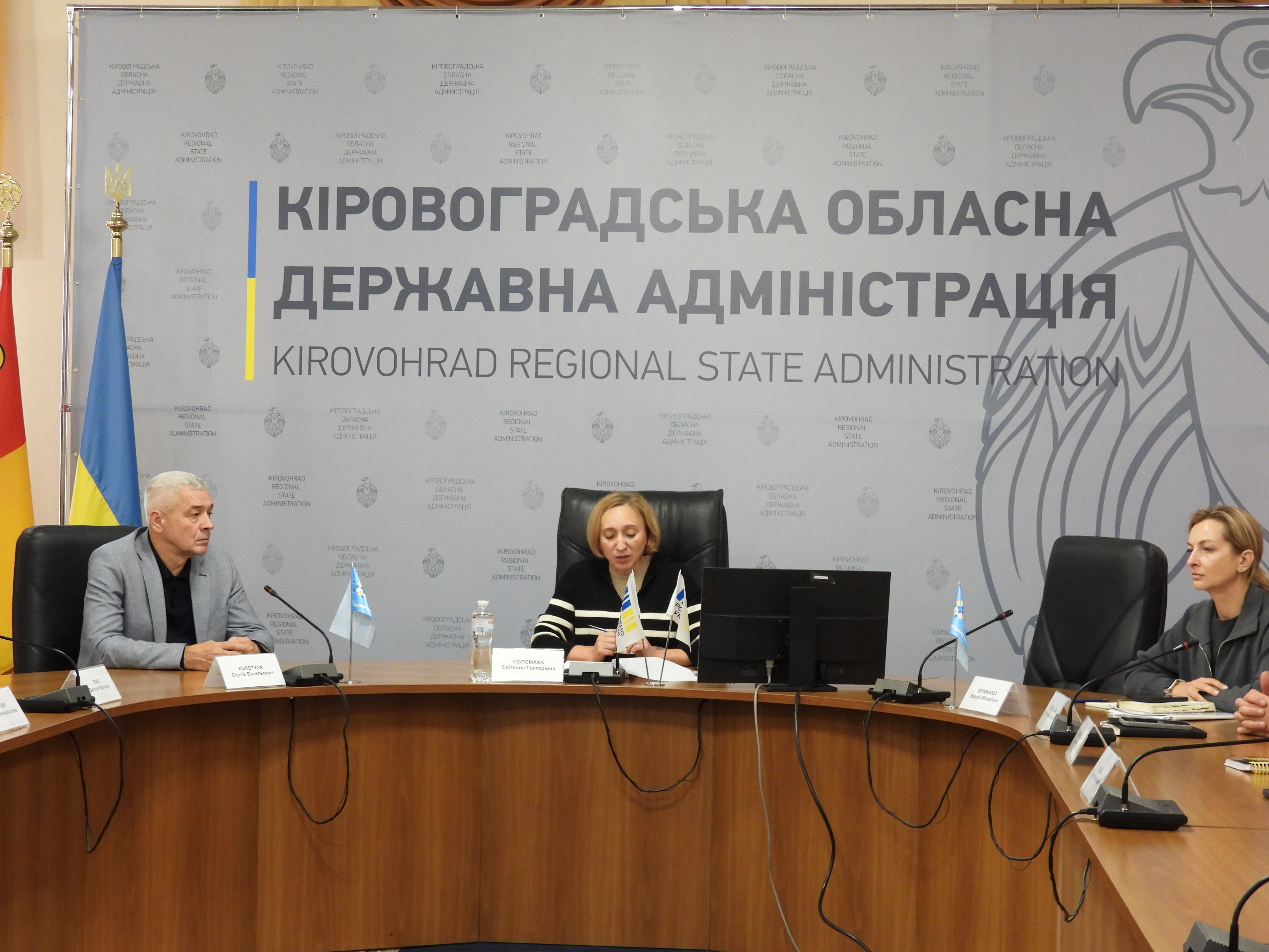 Підприємцям Кіровоградщини розповіли про перспективи участі в Prozorro.Продажі. Фото № 1/0