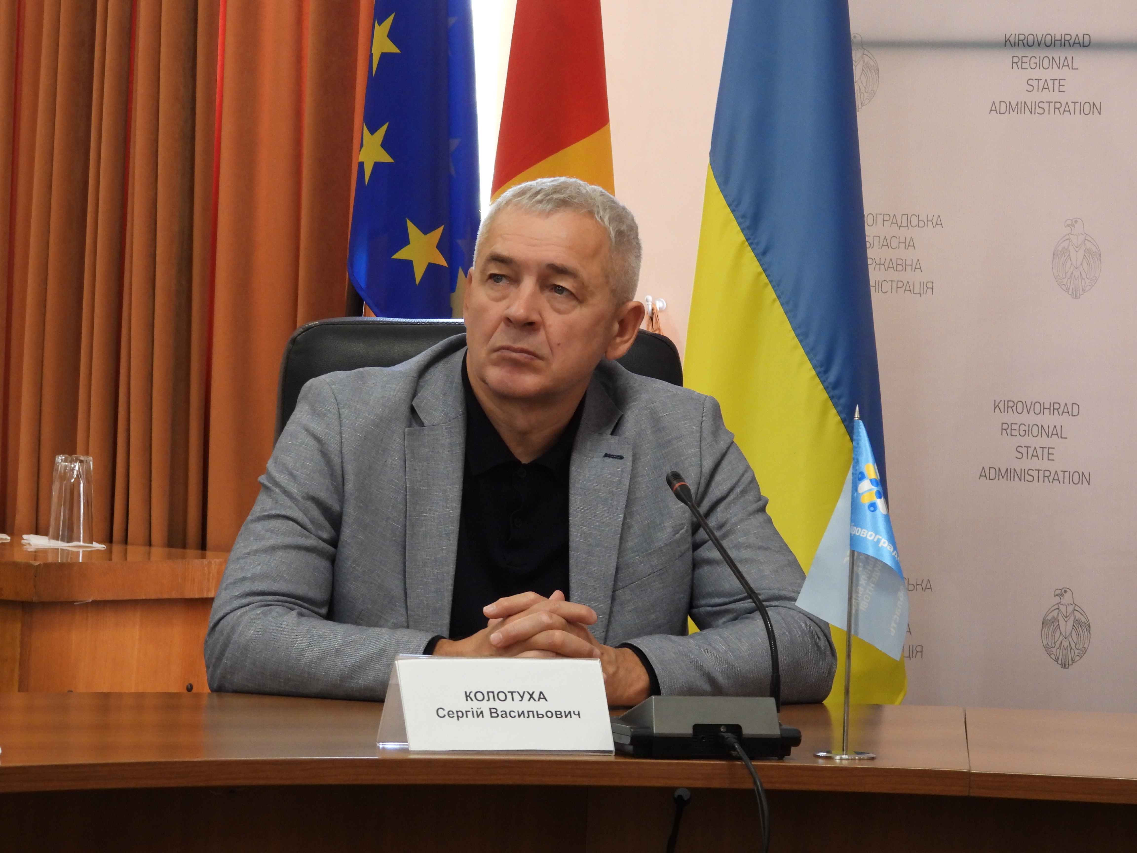 Підприємцям Кіровоградщини розповіли про перспективи участі в Prozorro.Продажі. Фото № 4/3