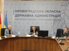 Підприємцям Кіровоградщини розповіли про перспективи участі в Prozorro.Продажі. Фото № 1/0