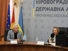 Підприємцям Кіровоградщини розповіли про перспективи участі в Prozorro.Продажі. Фото № 3/2